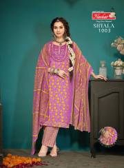 Navkar  SHYALA VOL 1